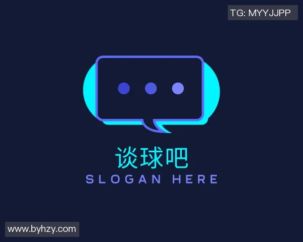 上海女足在十五运会U18女足赛中表现出色成功夺得两枚金牌