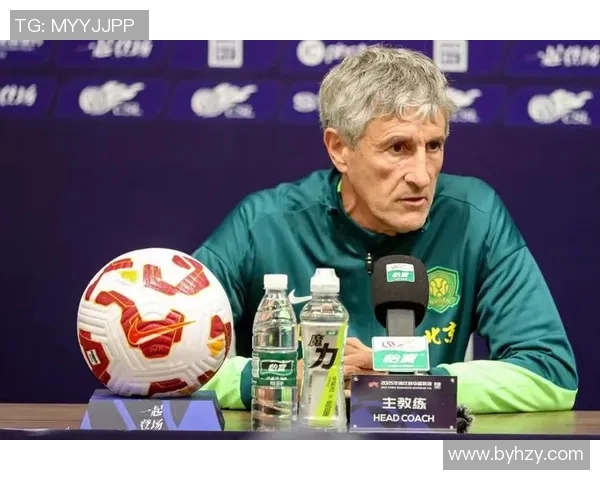 塞蒂恩对国安训练场地表示失望或将影响未来合作决定