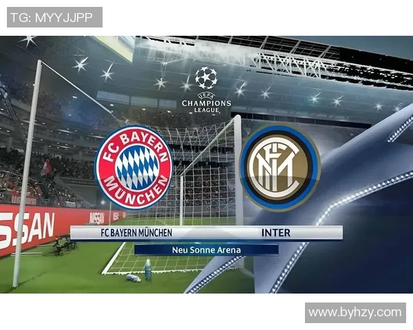 欧冠巅峰对决：国际米兰与巴塞罗那的荣耀之战与命运交锋